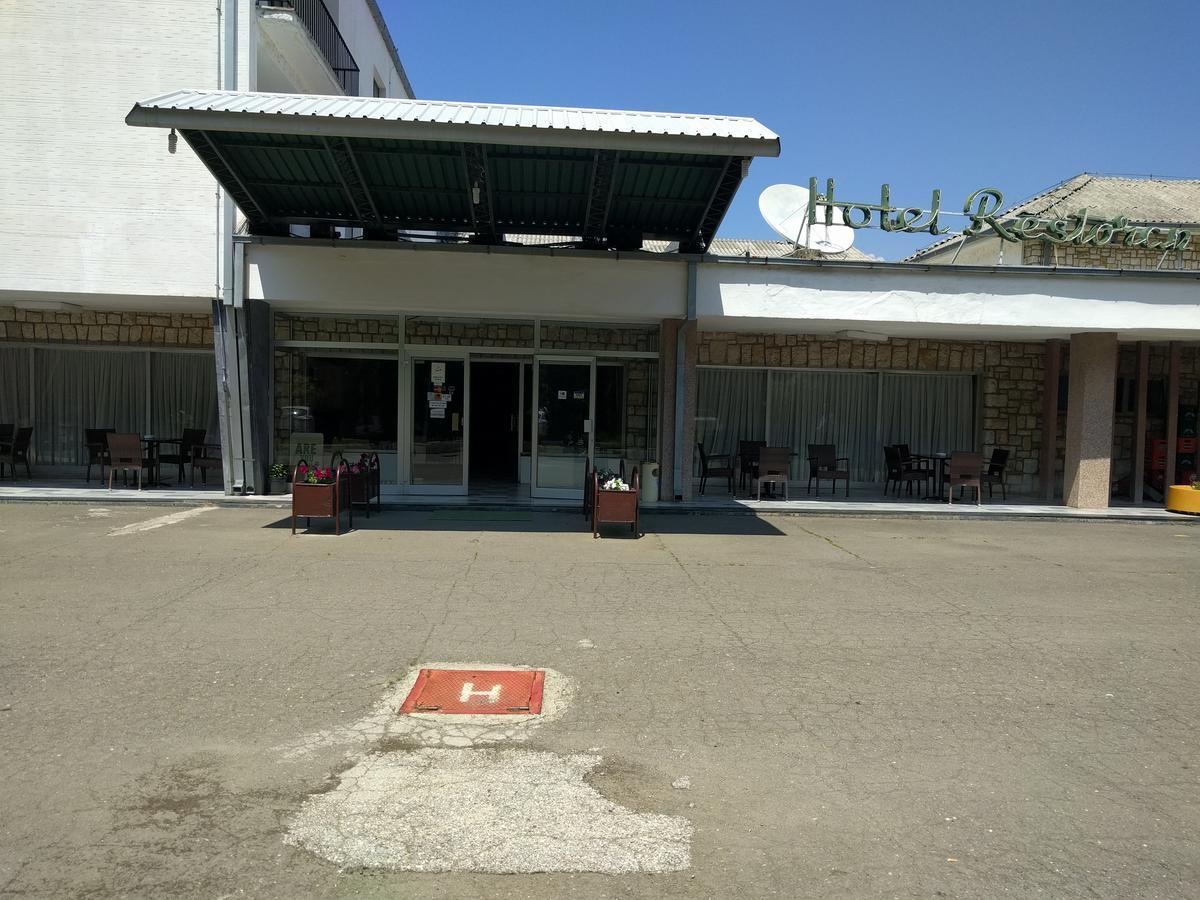 Hotel Vodno 斯科普里 外观 照片